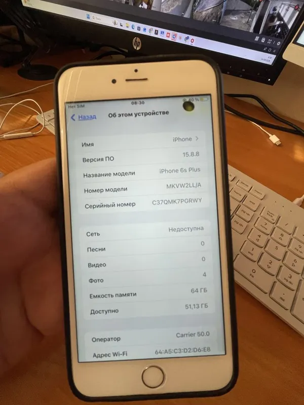 Iphone 6s plus sotiladi obmen bor 3 Iphone 6s plus sotiladi obmen bor 3