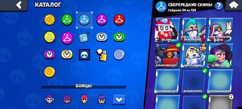 Продаётся аккаунт Brawl Stars 6 Продаётся аккаунт Brawl Stars 6