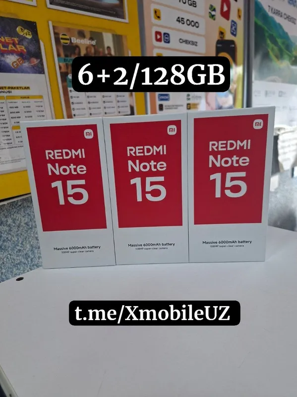Redmi Note 15 6+2/128GB