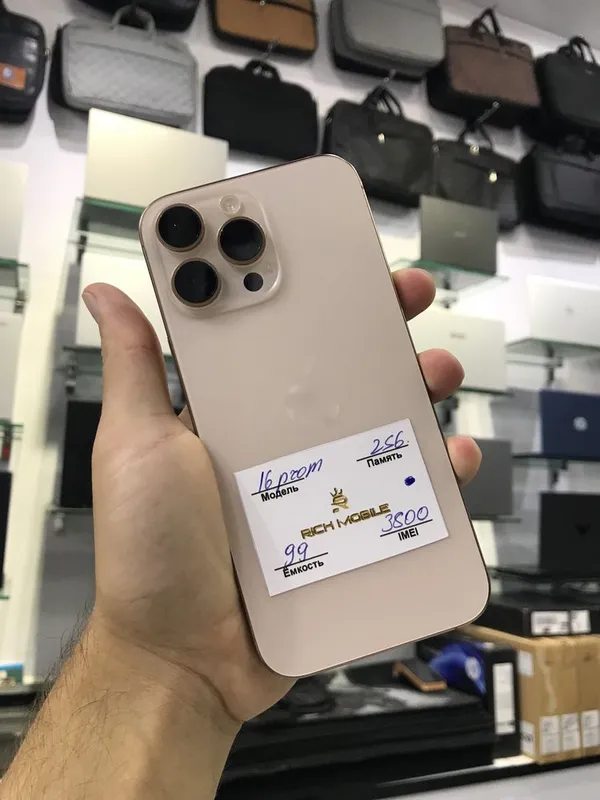 Iphone 16 promax ideal 1