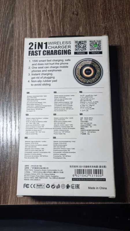 Jokade fast charging 2in1 — фото 1