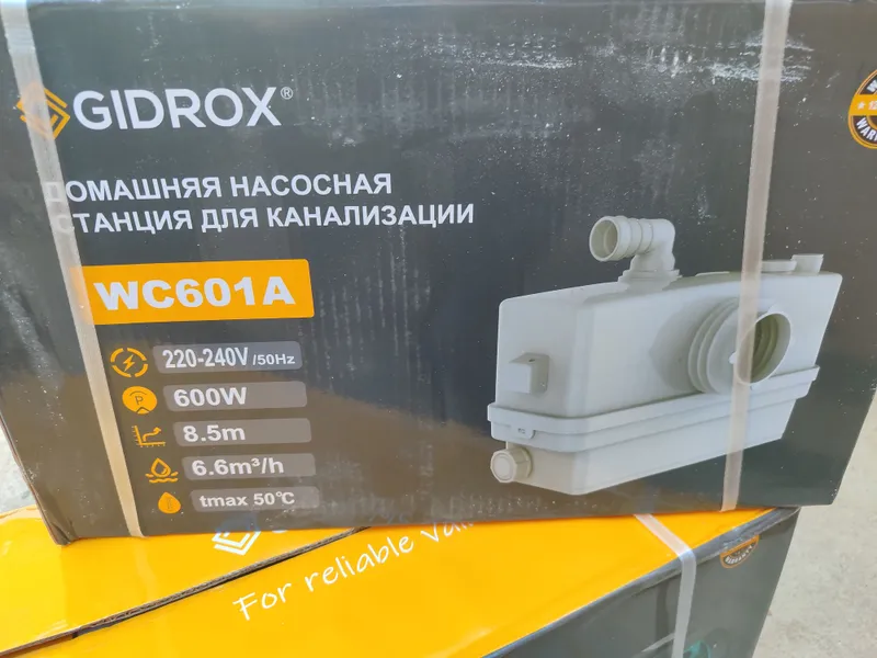 Kanalizatsiya uchun uy nasos stansiyasi