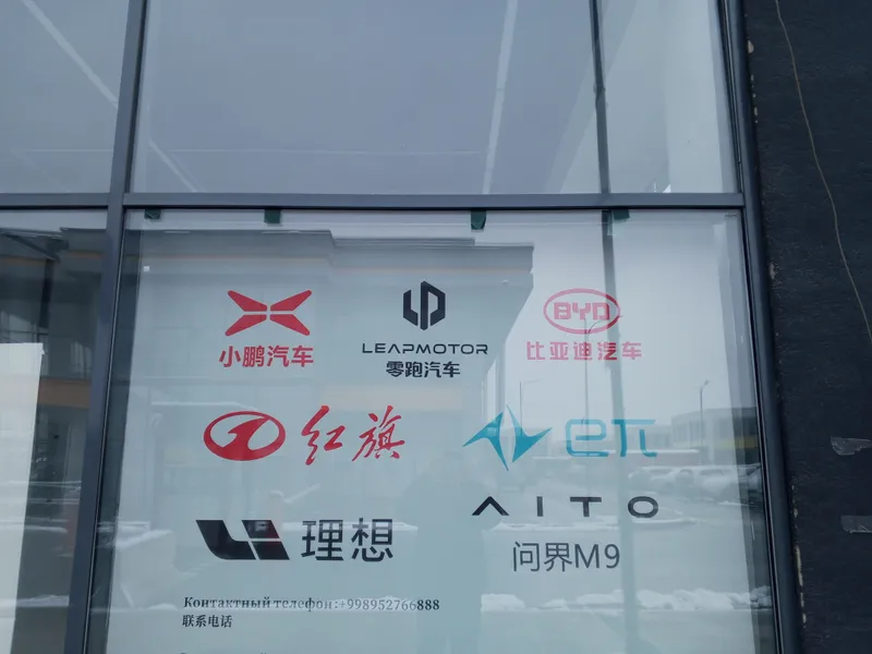 Barcha turdagi ehtiyot qismlar Dongfeng EP 008 2 Barcha turdagi ehtiyot qismlar Dongfeng EP 008 2