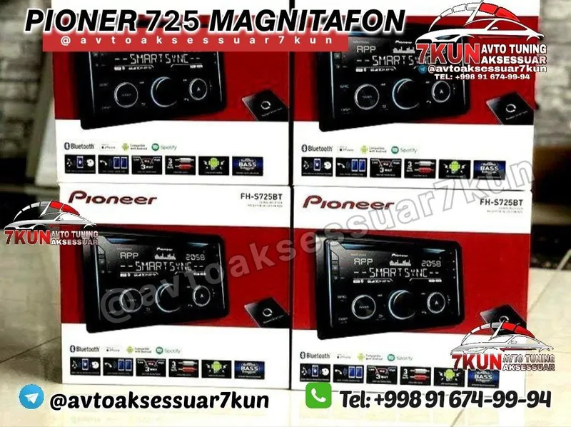 Magnitafon Pioner 725 (FH-S725BT) — фото 2
