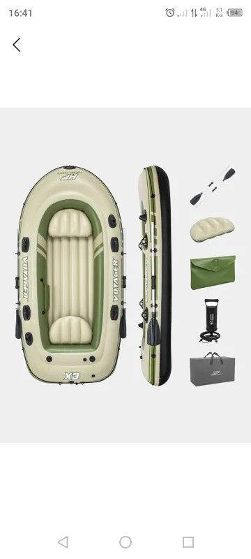 Qayiq, lotka, boat, 294x137sm 360 kg Qayiq, lotka, boat, 294x137sm 360 kg