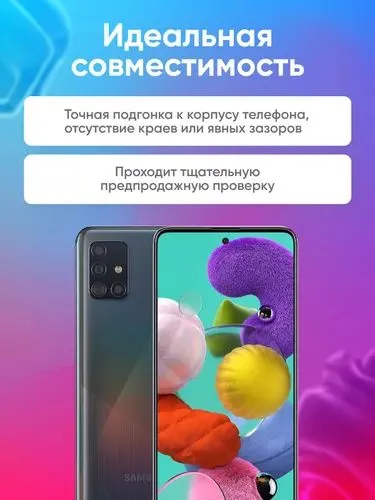 Samsung A51 uchun displey. A515F yig‘ma holatda - (In-Cell) 2