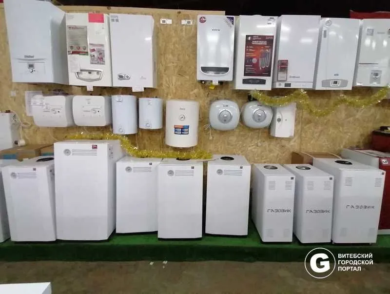 Котел И Радиатор Оптом Со Склада! Optom Katyol Va Radiator 2 Котел И Радиатор Оптом Со Склада! Optom Katyol Va Radiator 2