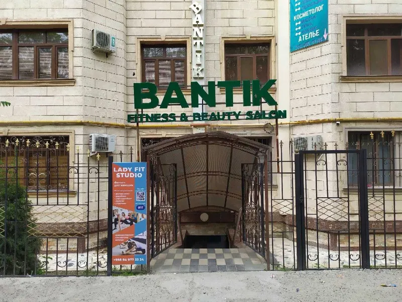 Фитнес Аёллар учун — фото 1 Фитнес Аёллар учун — фото 1