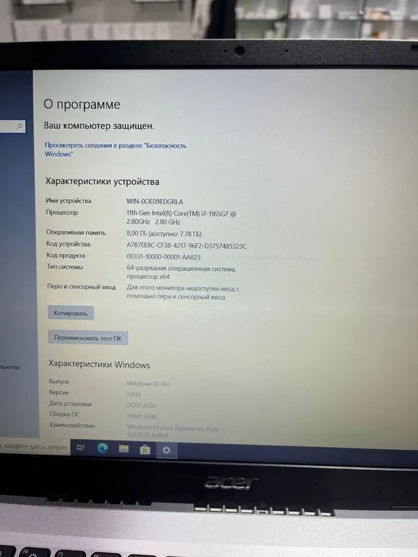 Жудаям коп ноутбооклар гарантия бор 49$ 4