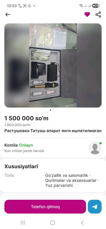Растушовка Татуаш апарат янги ишлатилмаган 1 Растушовка Татуаш апарат янги ишлатилмаган 1