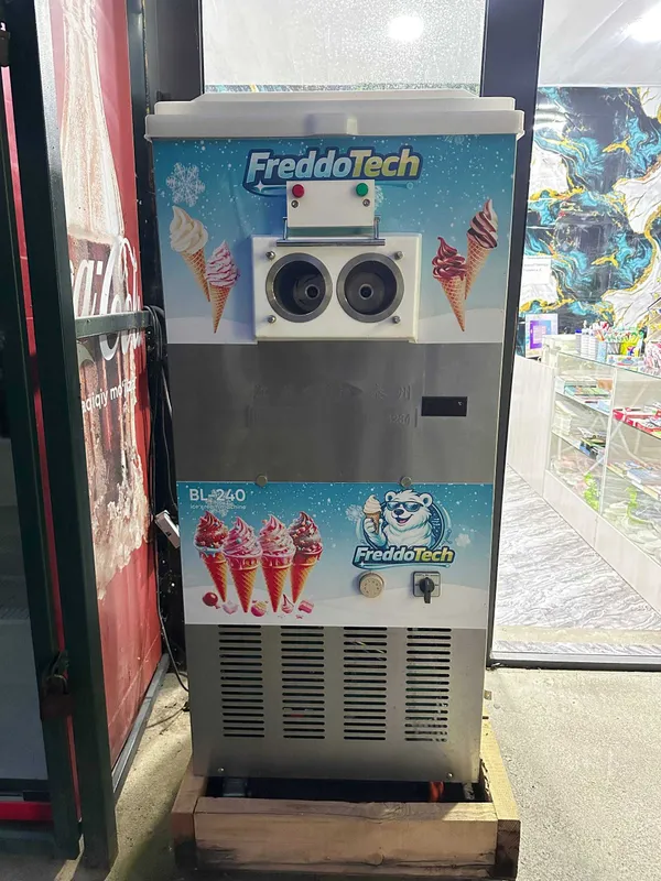 Frigomat freezer apparat sotiladi va arendagayam beriladi