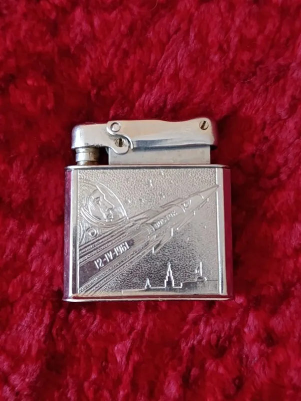 Зажигалки Zippo ( НОВАЯ ) и Огонёк ( Космос , Гагарин ) 1961 г. СССР 6 Зажигалки Zippo ( НОВАЯ ) и Огонёк ( Космос , Гагарин ) 1961 г. СССР 6