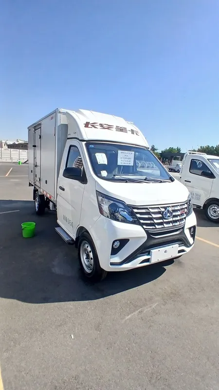 Changan cotiladi 2026 06 yil 6 Changan cotiladi 2026 06 yil 6