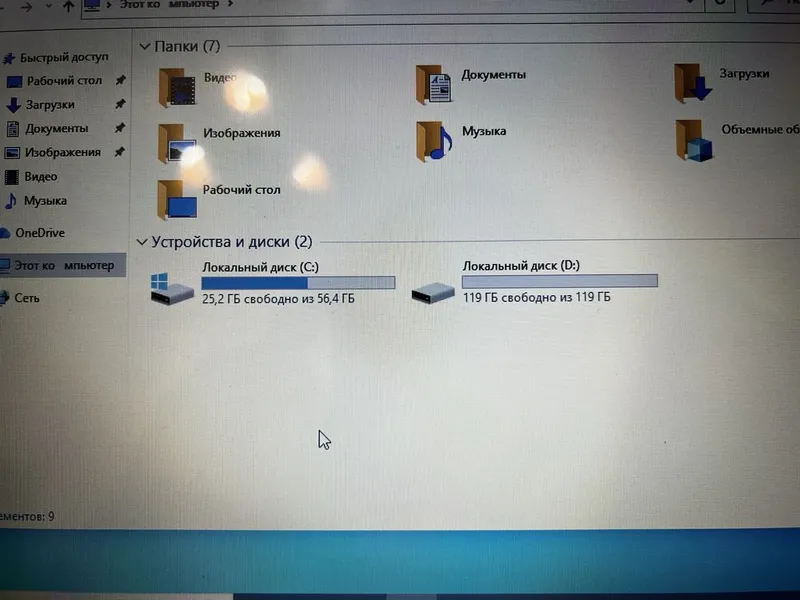 Yangi notebook sotiladi 5 Yangi notebook sotiladi 5