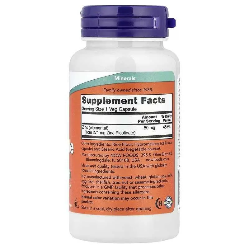 NOW Foods пиколинат цинка цинк sink Zinc Picolinate 60 и 120 капсул 2 NOW Foods пиколинат цинка цинк sink Zinc Picolinate 60 и 120 капсул 2