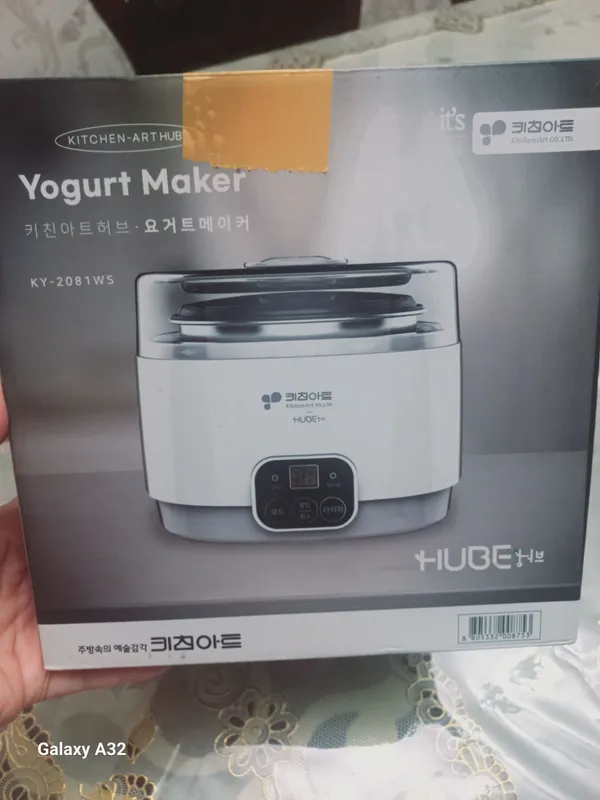 Yogurt apparat 1 Yogurt apparat 1