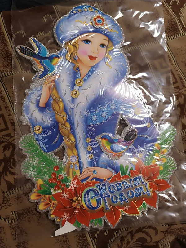 Новогодни баннеры-наклейки на окна 2