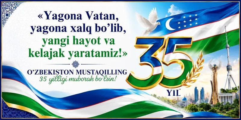 Reklama bannerlari 35 yil mustaqillik shior 3 Reklama bannerlari 35 yil mustaqillik shior 3