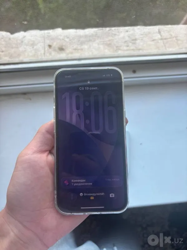 Телефон iPhone 13 Pro 2 Телефон iPhone 13 Pro 2