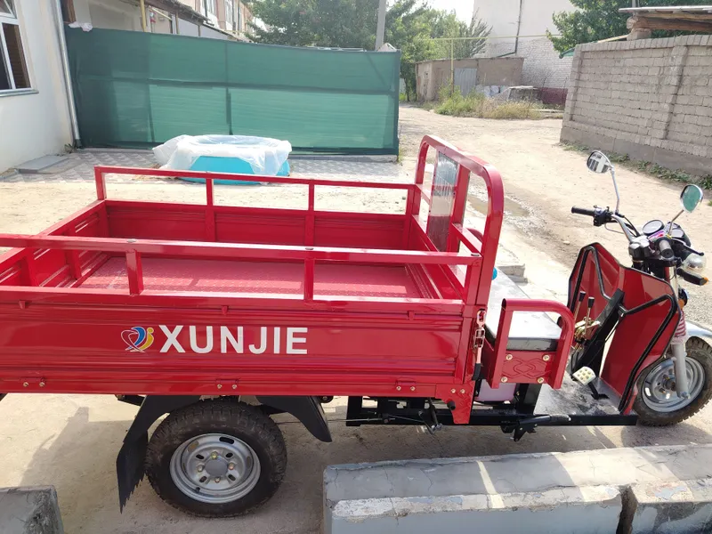 xunjie