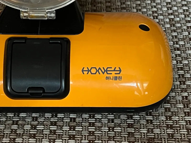 Пылесос-стерилизатор Honey MMC-501 4 Пылесос-стерилизатор Honey MMC-501 4