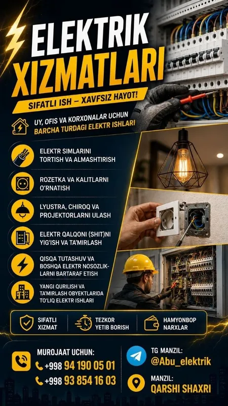 Електрик,Elektrik xizmati Електрик,Elektrik xizmati