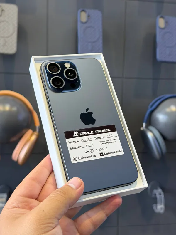 iPhone 15 Pro Max 256GB 1 iPhone 15 Pro Max 256GB 1