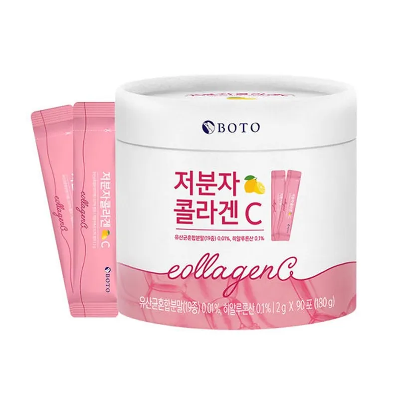 Boto C Collagen