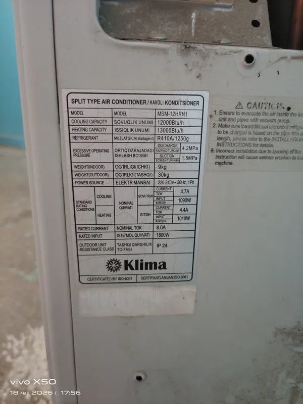 Продаётся кондиционер Klima 12 — фото 2