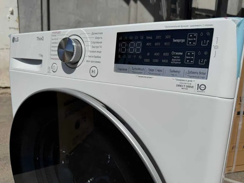 Стиральная машина LG 11 кг TW4V7EB1W AI DD TurboWash ThinQ ezDispense — фото 1