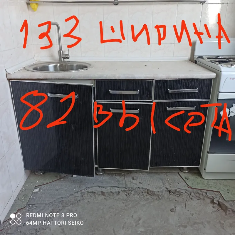 кухня мебель с металл окантовкой 3 кухня мебель с металл окантовкой 3