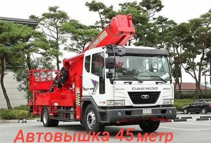Автовышка хизмати — фото 1