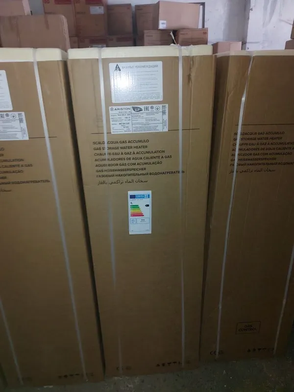 Ariston va gaz boller 200 litr — фото 3
