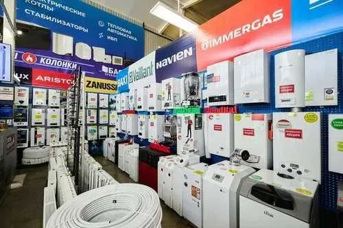 Котйол Большая Распродажа! Оптом Газ Электр Котел