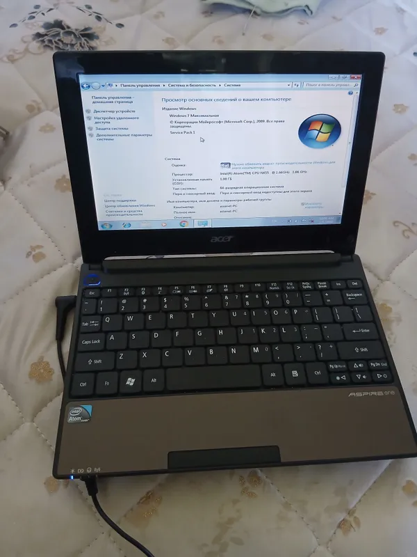Acer aspire one Netbuk