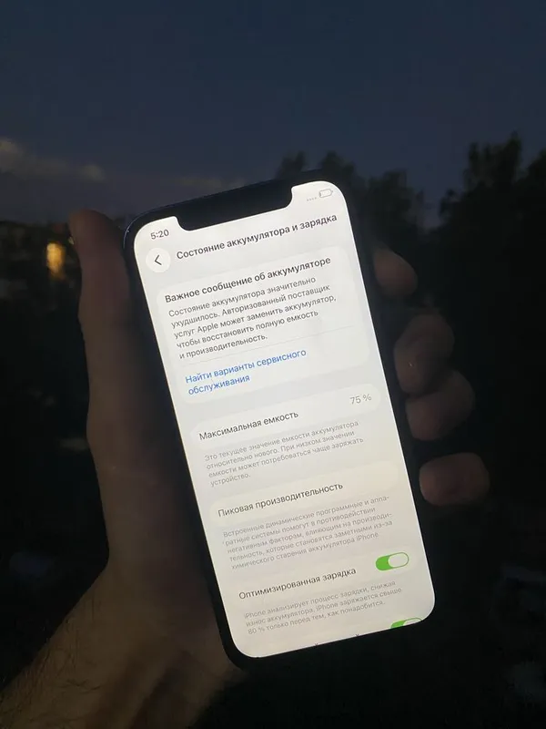 Iphone 12 128 GB 4