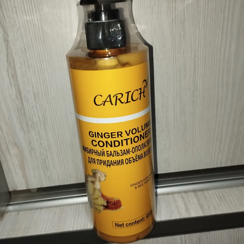 Carich 1 Carich 1