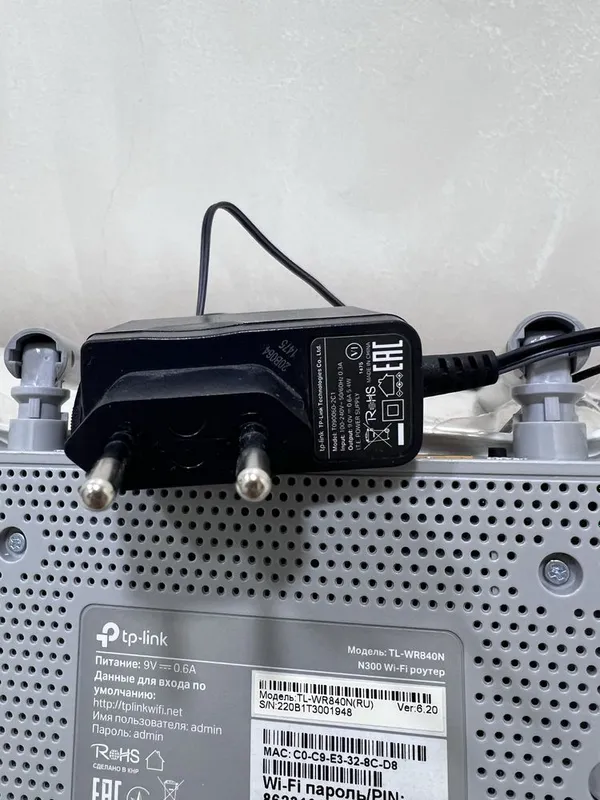 Роутер TP-Link WR 840N 4
