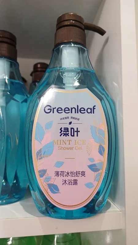 greenleaf greenleaf