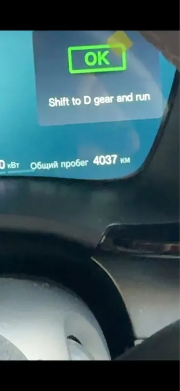 Byd champion smart бунакаси хозир кам 7 Byd champion smart бунакаси хозир кам 7