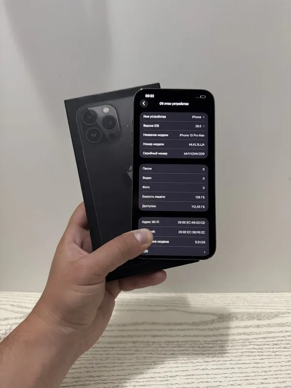 Iphone 13 Pro Max 128GB/94% 2