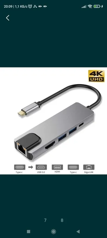 Доставка! New переходник type c hdmi/card reader cd/ , 3 port usb 3.0 — фото 2