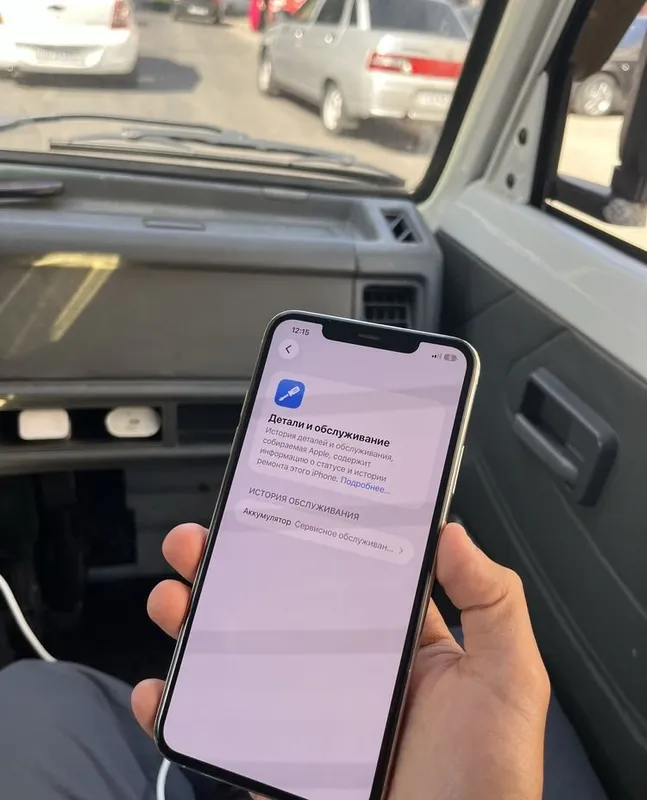 iPhone 11 Pro Max, белый 4 iPhone 11 Pro Max, белый 4