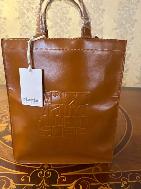 Сумка большая Maxmara
