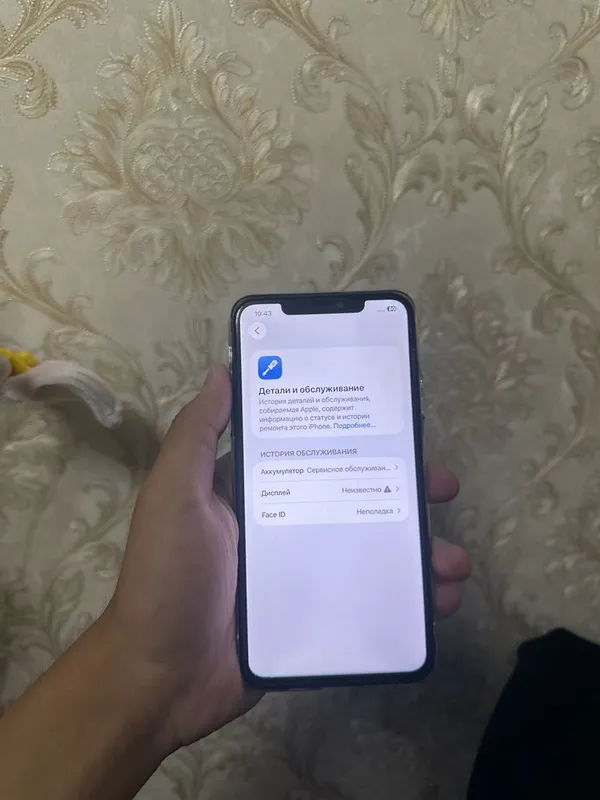 iPhone 11 Pro Max — фото 2