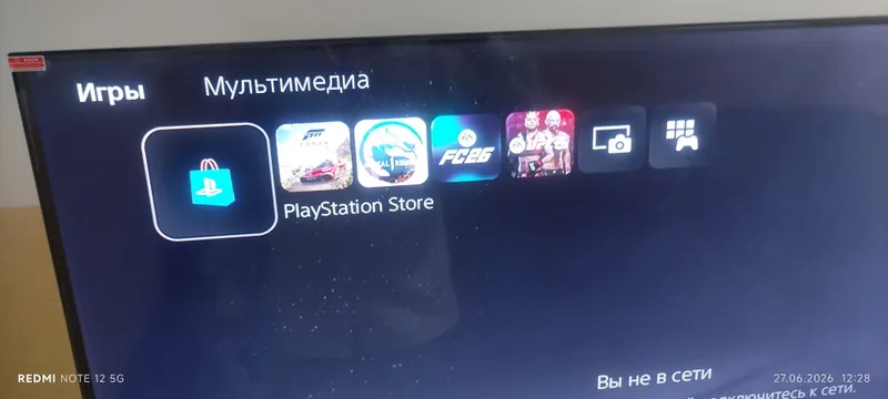 Playstation 5 slim — фото 1