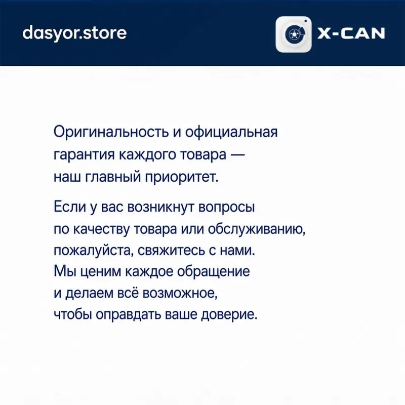 XCan S5 Радар-детектор и видеорегистратор 2 в 1 6
