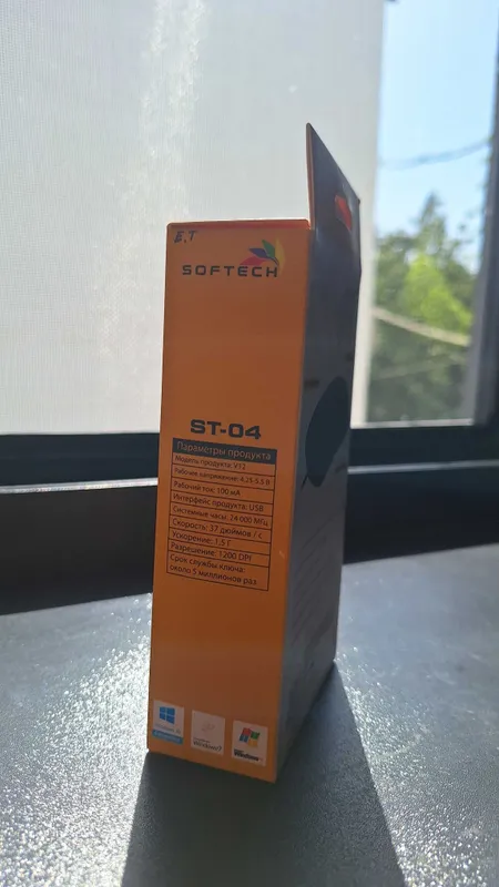Офисная мышь Softech ST-04 — фото 3