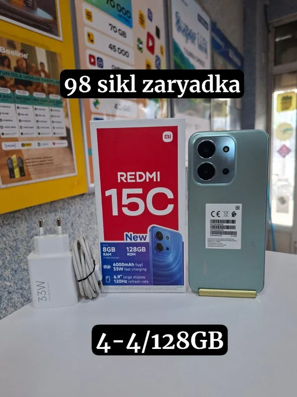 Redmi 15C 4+4/128GB — фото 1