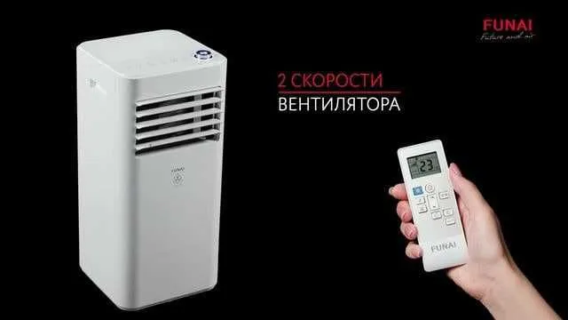 Водяной Вентилятор Кондиционер 2в1 +доставка 1 Водяной Вентилятор Кондиционер 2в1 +доставка 1